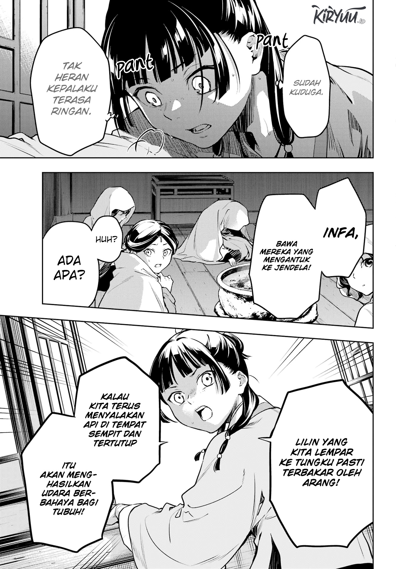 Kusuriya no Hitorigoto Chapter 59.2 - halaman 15