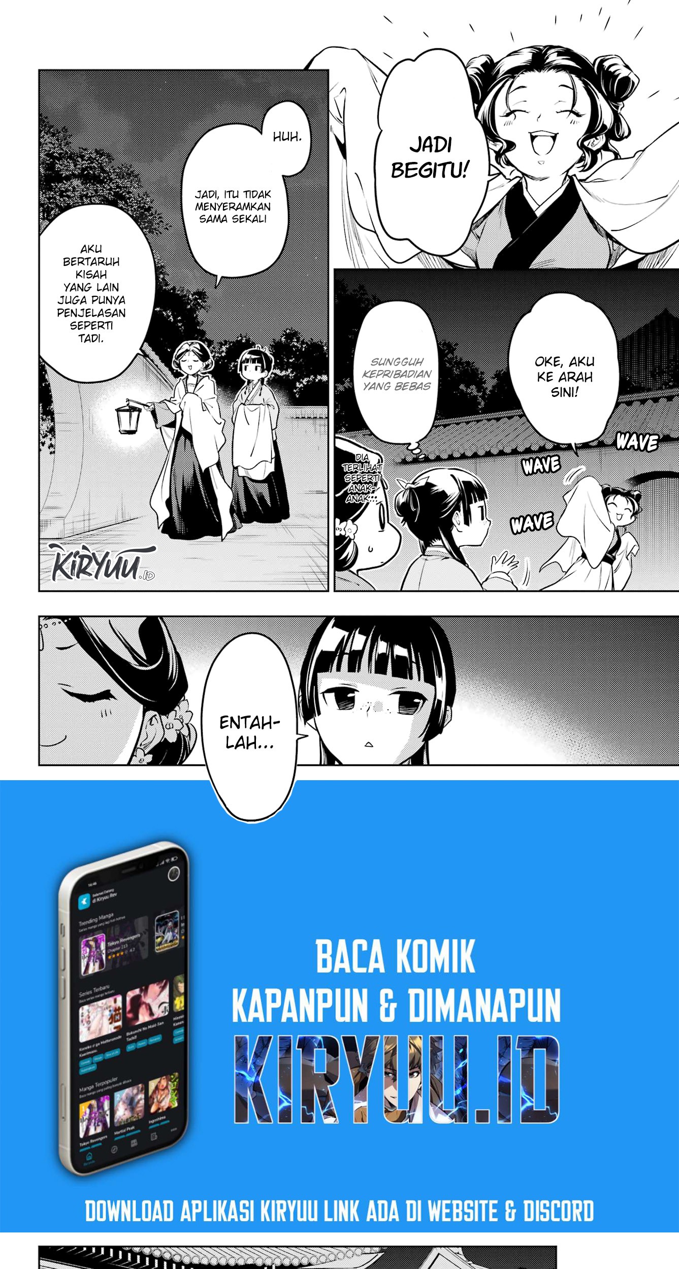 Kusuriya no Hitorigoto Chapter 59.2 - halaman 23