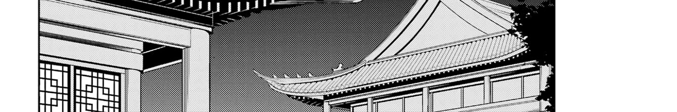 Kusuriya no Hitorigoto Chapter 59.2 - halaman 24