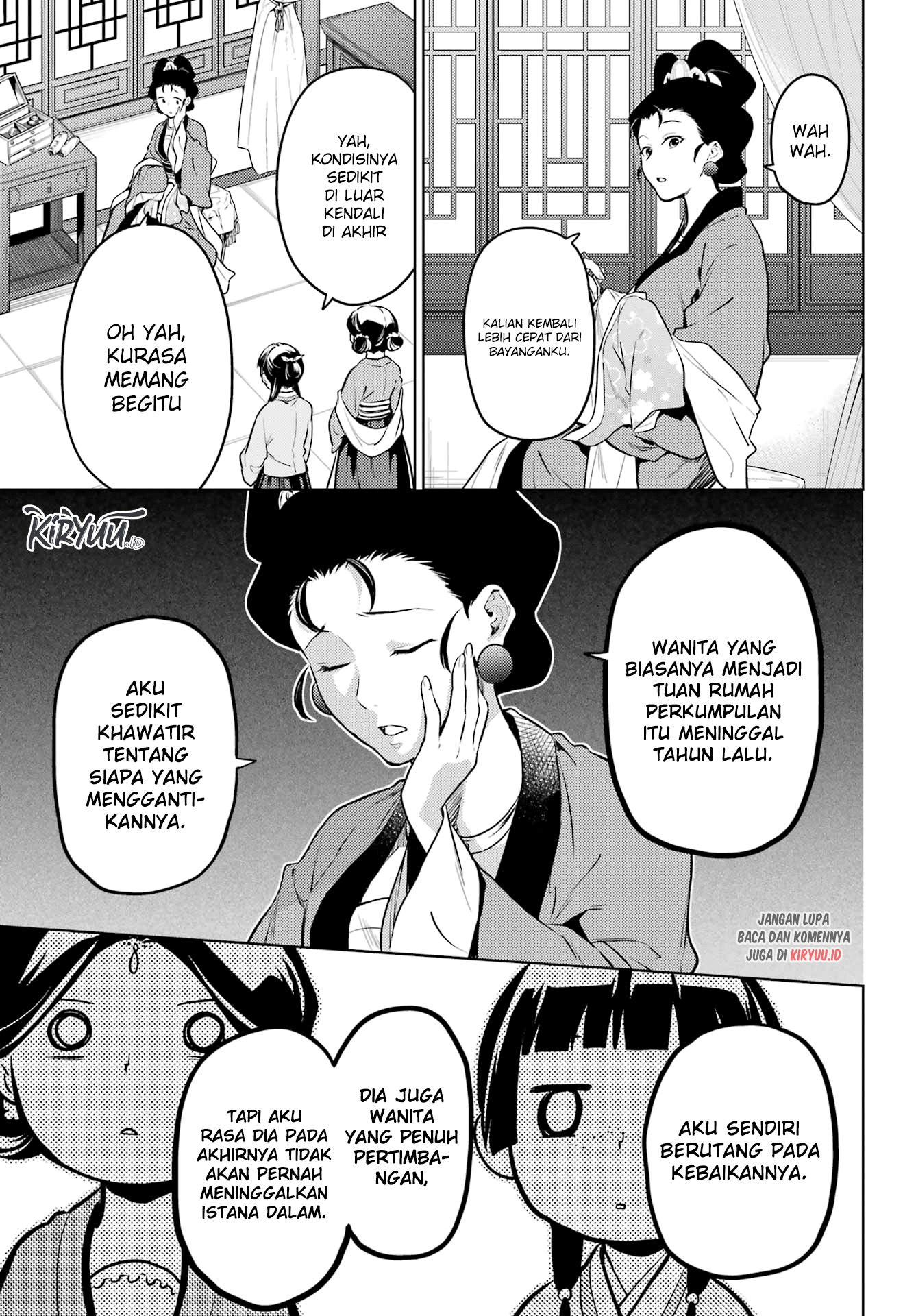 Kusuriya no Hitorigoto Chapter 59.2 - halaman 25