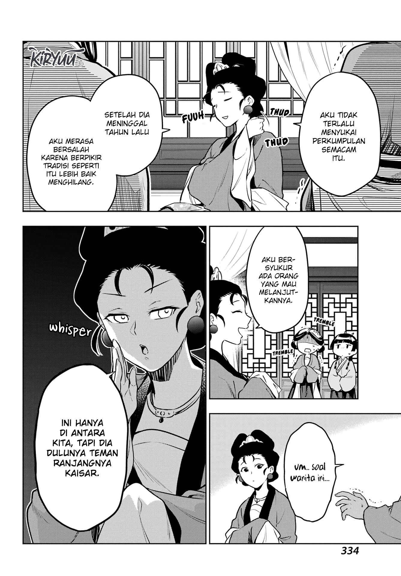 Kusuriya no Hitorigoto Chapter 59.2 - halaman 26