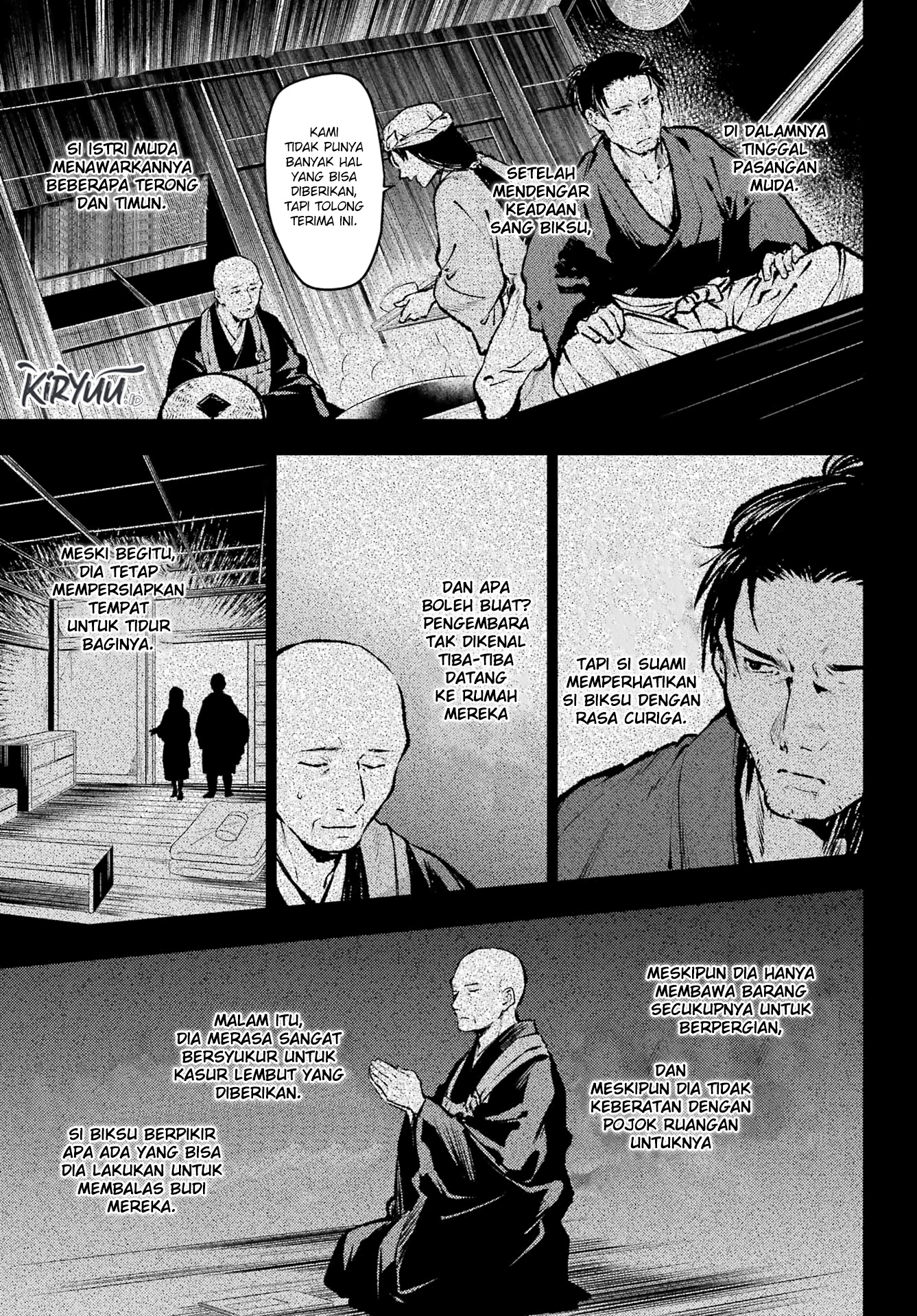Kusuriya no Hitorigoto Chapter 59.2 - halaman 3
