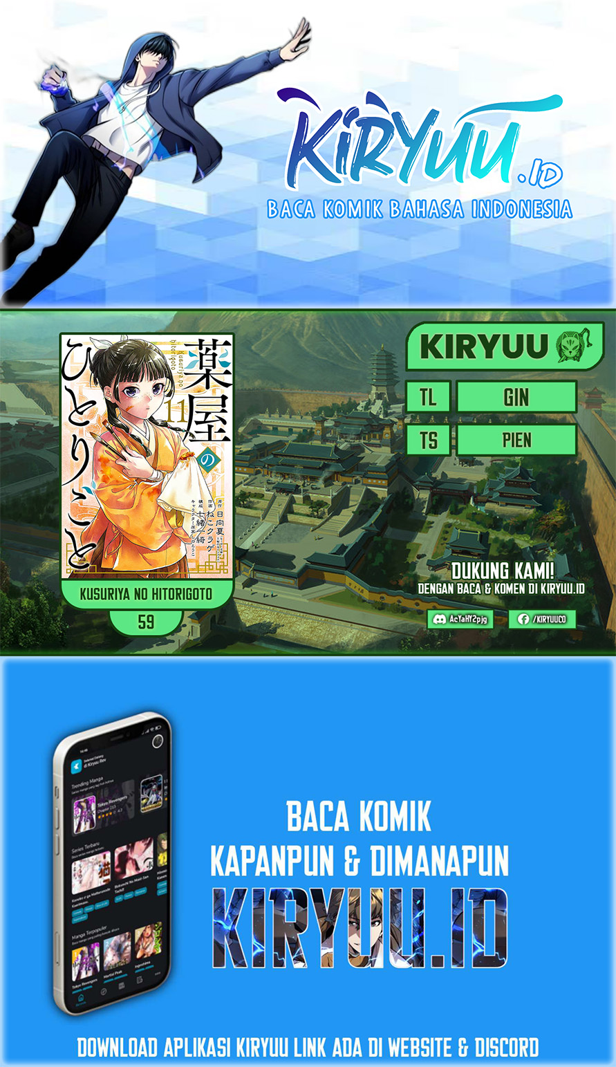 Kusuriya no Hitorigoto Chapter 59 - halaman 1