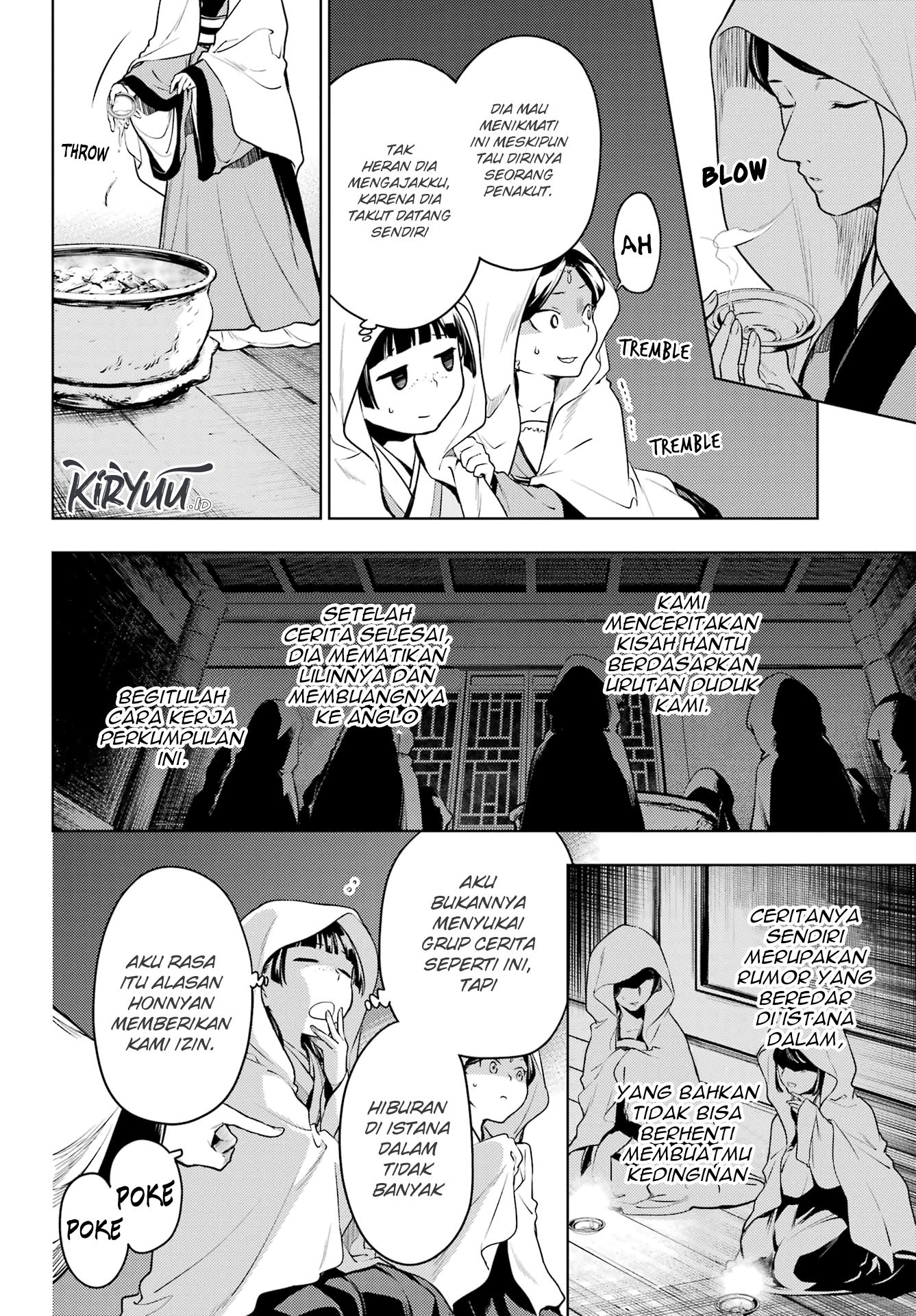 Kusuriya no Hitorigoto Chapter 59 - halaman 14