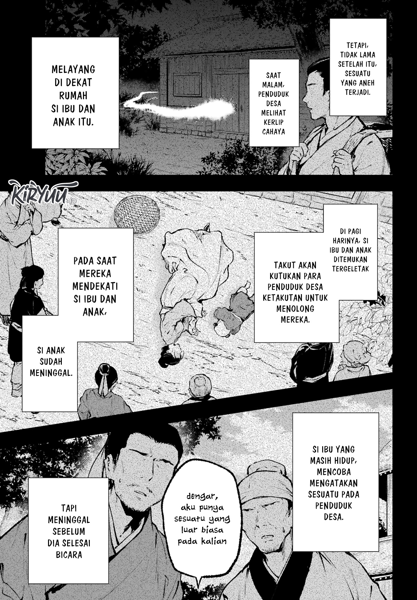 Kusuriya no Hitorigoto Chapter 59 - halaman 17