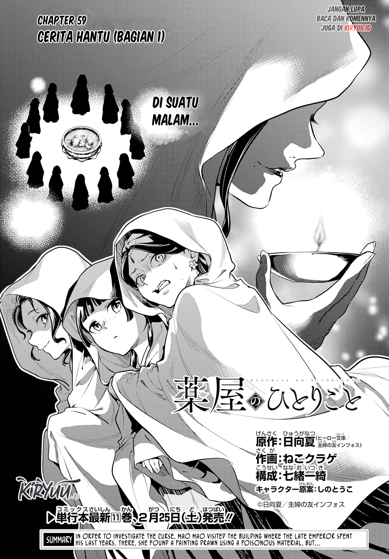 Kusuriya no Hitorigoto Chapter 59 - halaman 2
