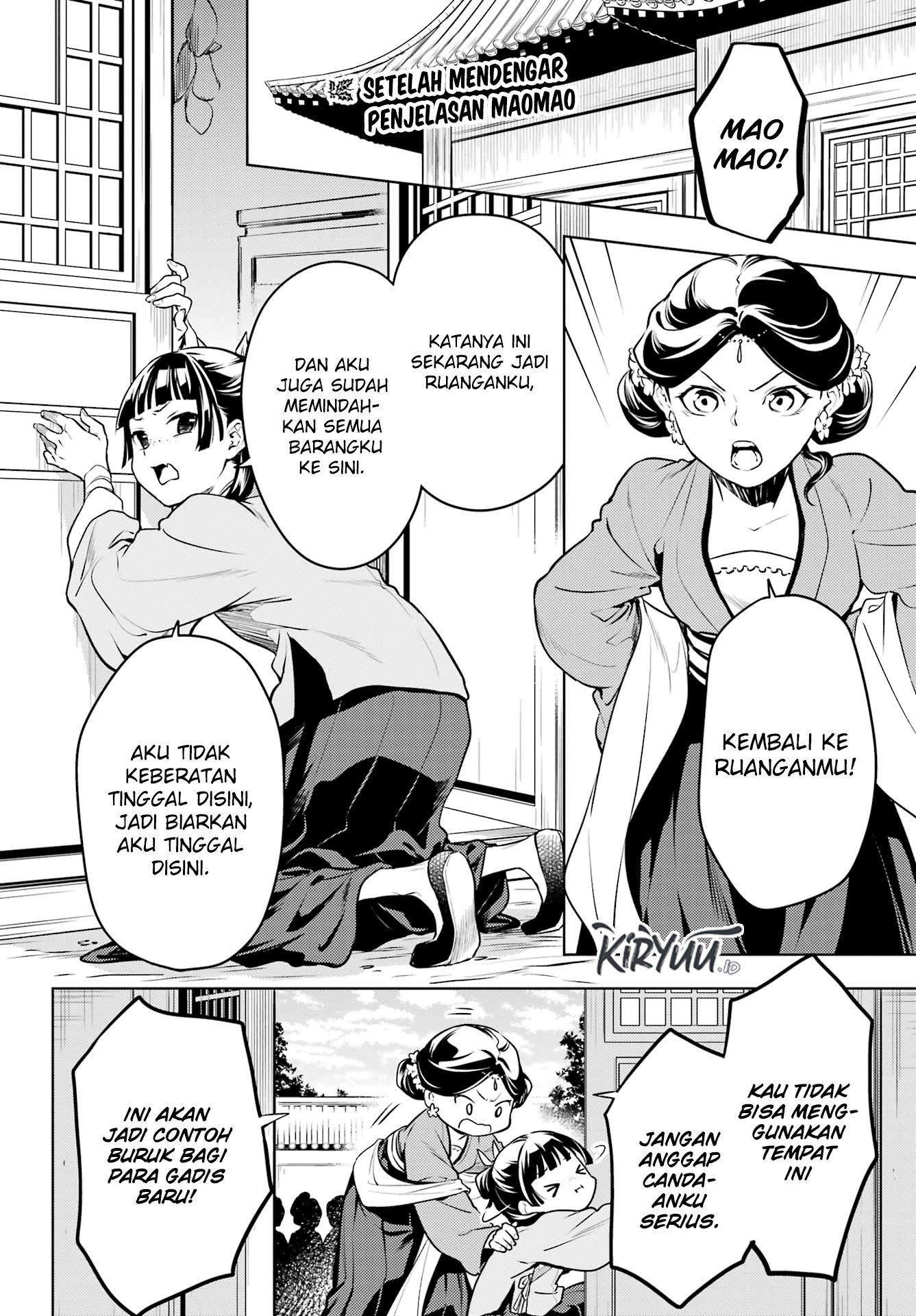 Kusuriya no Hitorigoto Chapter 59 - halaman 3