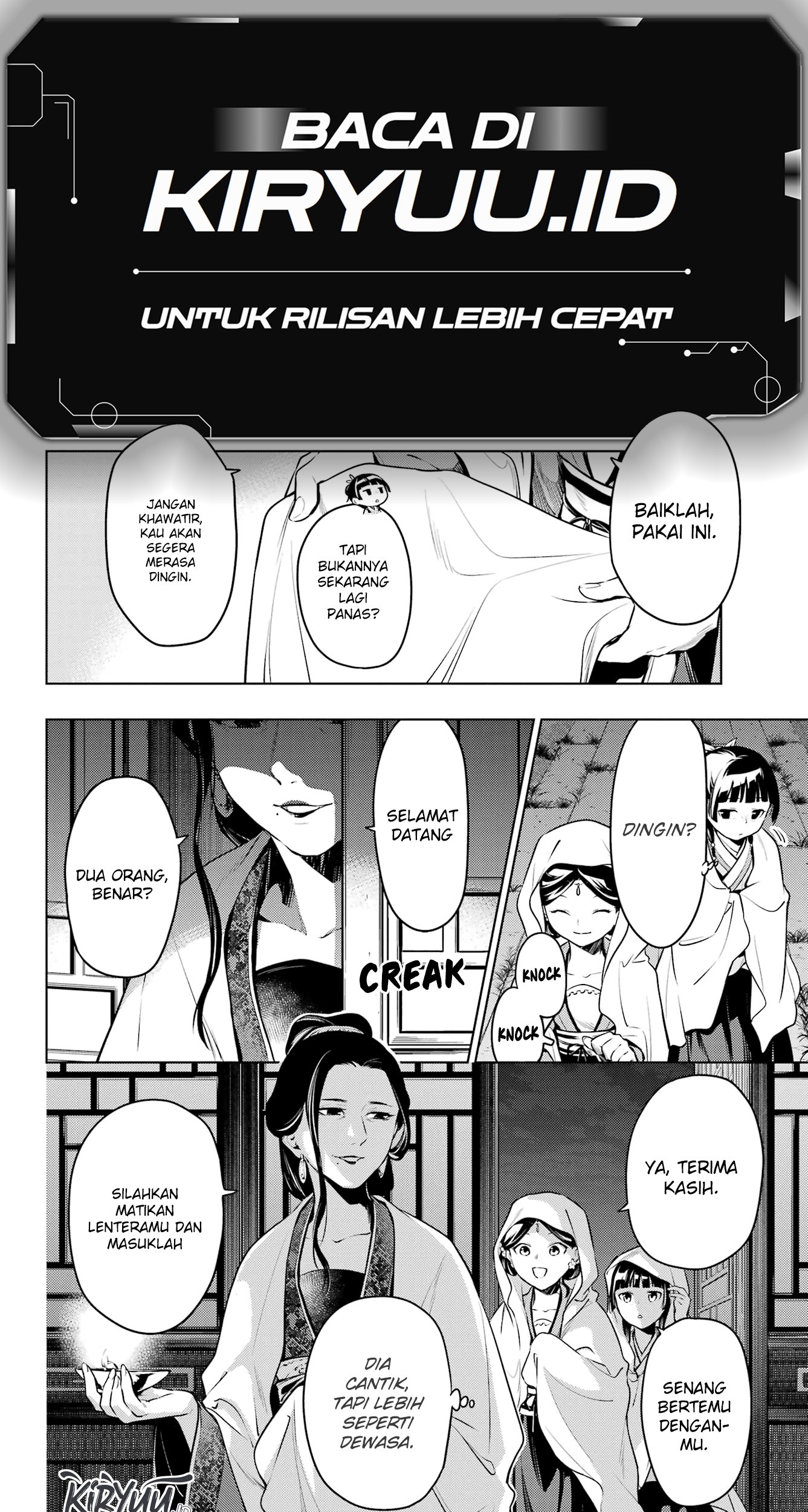 Kusuriya no Hitorigoto Chapter 59 - halaman 9