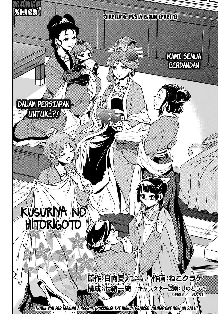 Kusuriya no Hitorigoto Chapter 6 - halaman 3