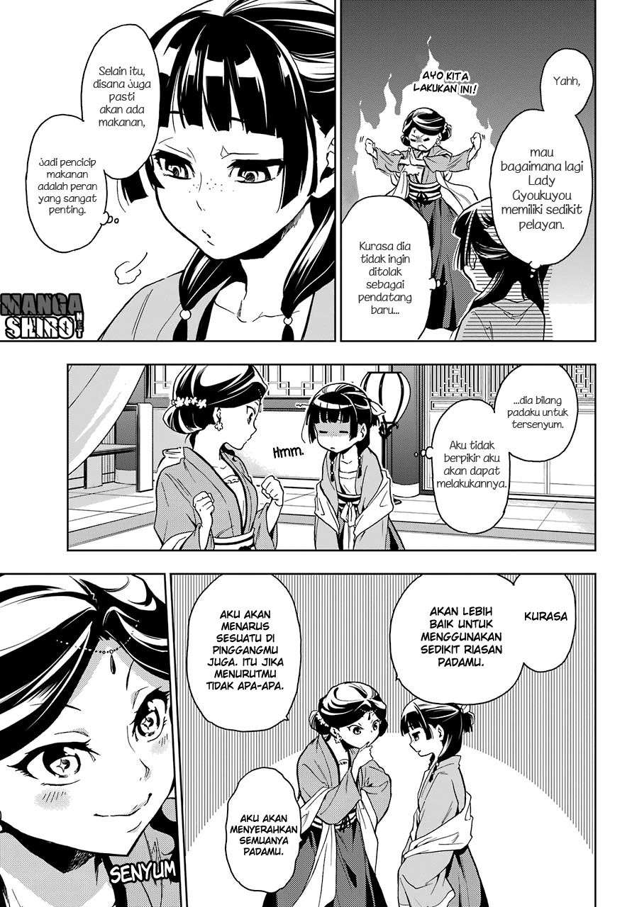 Kusuriya no Hitorigoto Chapter 6 - halaman 9