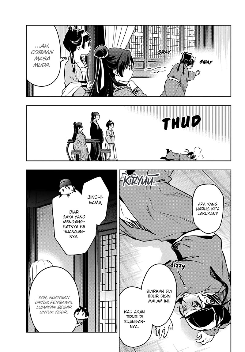 Kusuriya no Hitorigoto Chapter 60.2 - halaman 12