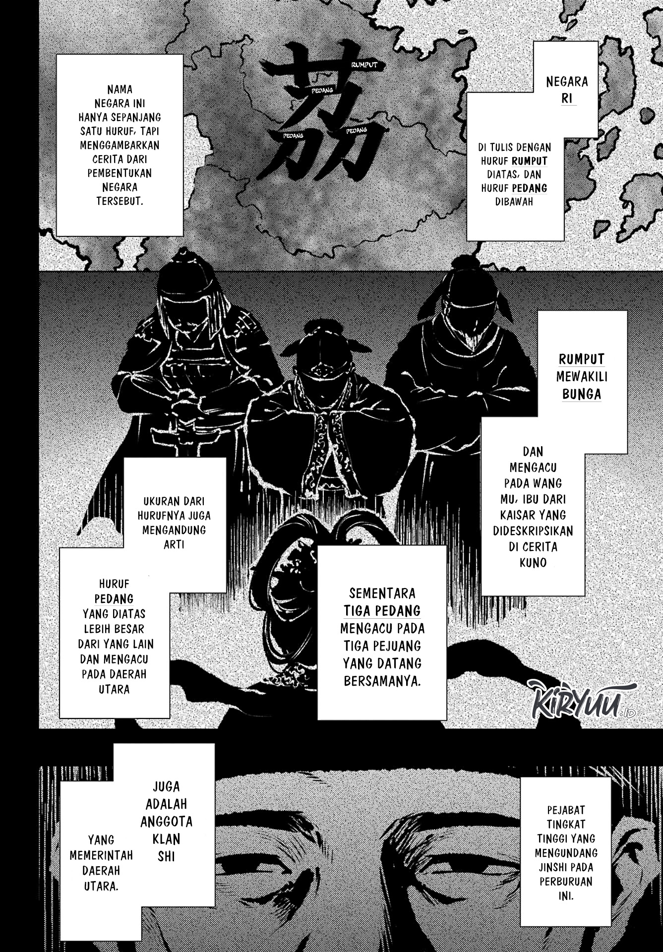 Kusuriya no Hitorigoto Chapter 60 - halaman 13