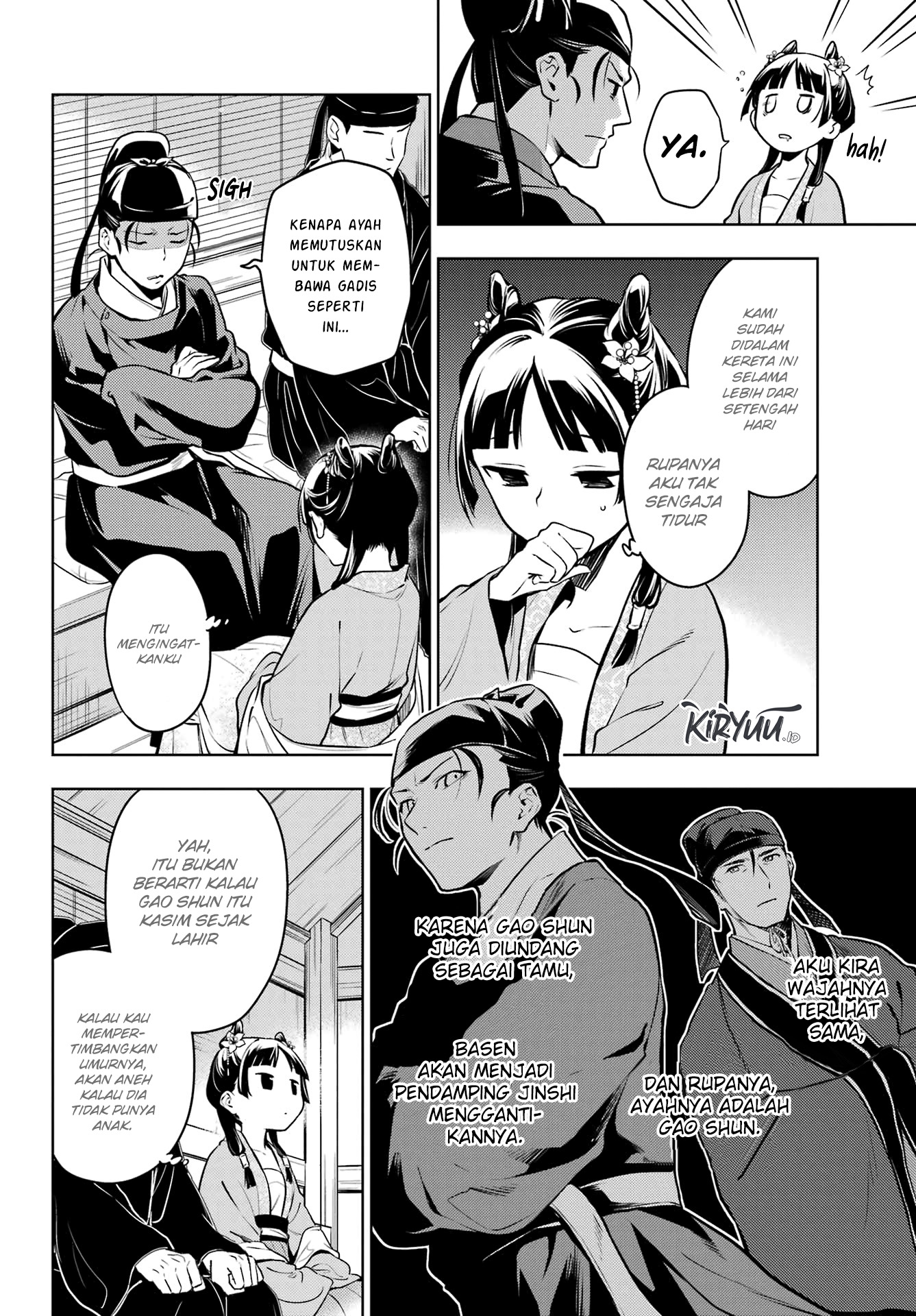 Kusuriya no Hitorigoto Chapter 60 - halaman 15