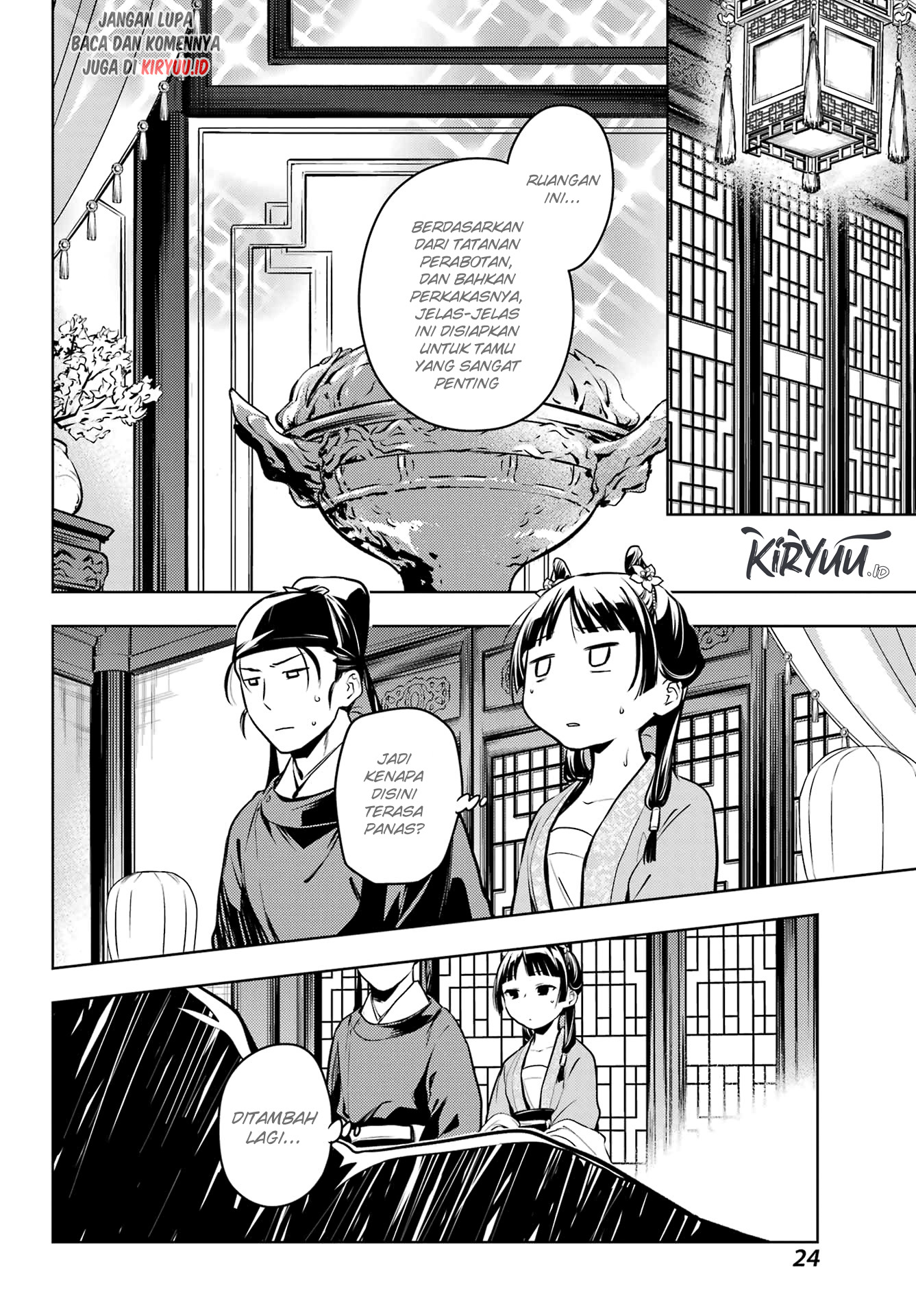 Kusuriya no Hitorigoto Chapter 60 - halaman 20