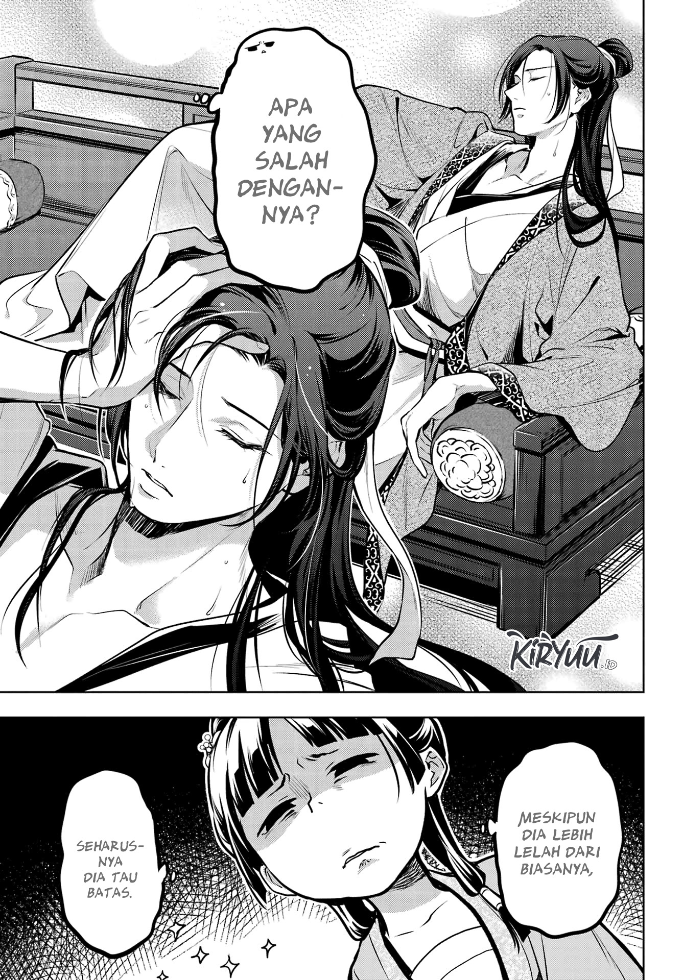 Kusuriya no Hitorigoto Chapter 60 - halaman 21