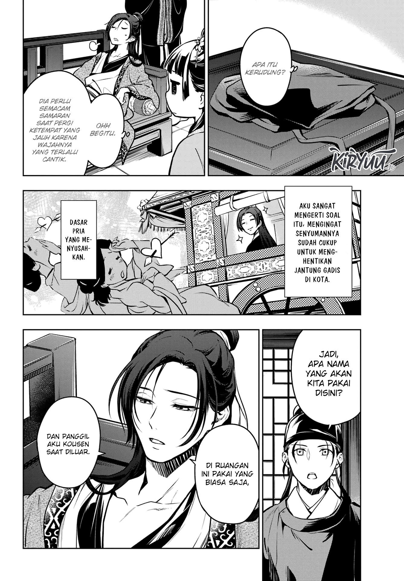 Kusuriya no Hitorigoto Chapter 60 - halaman 22