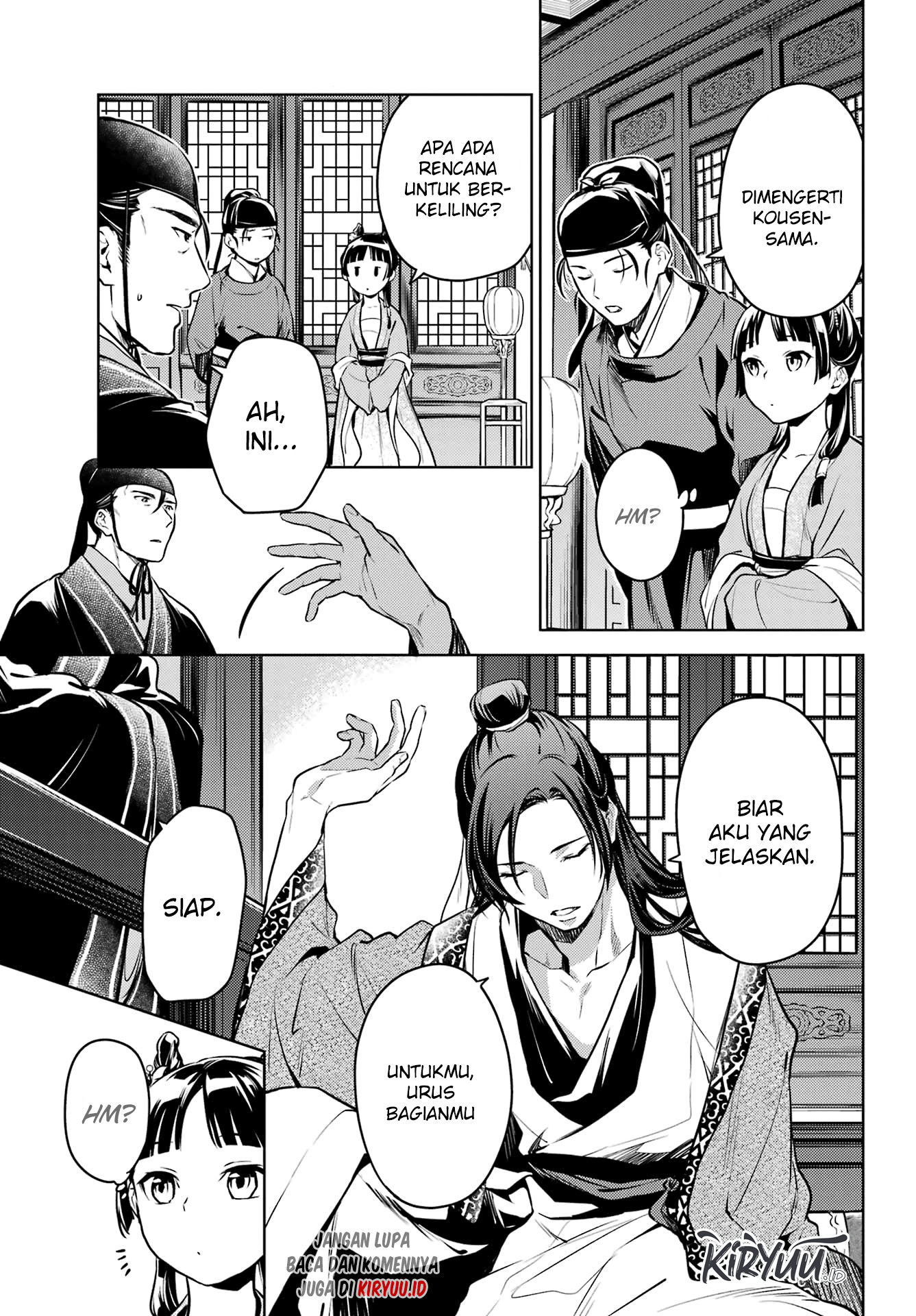 Kusuriya no Hitorigoto Chapter 60 - halaman 23