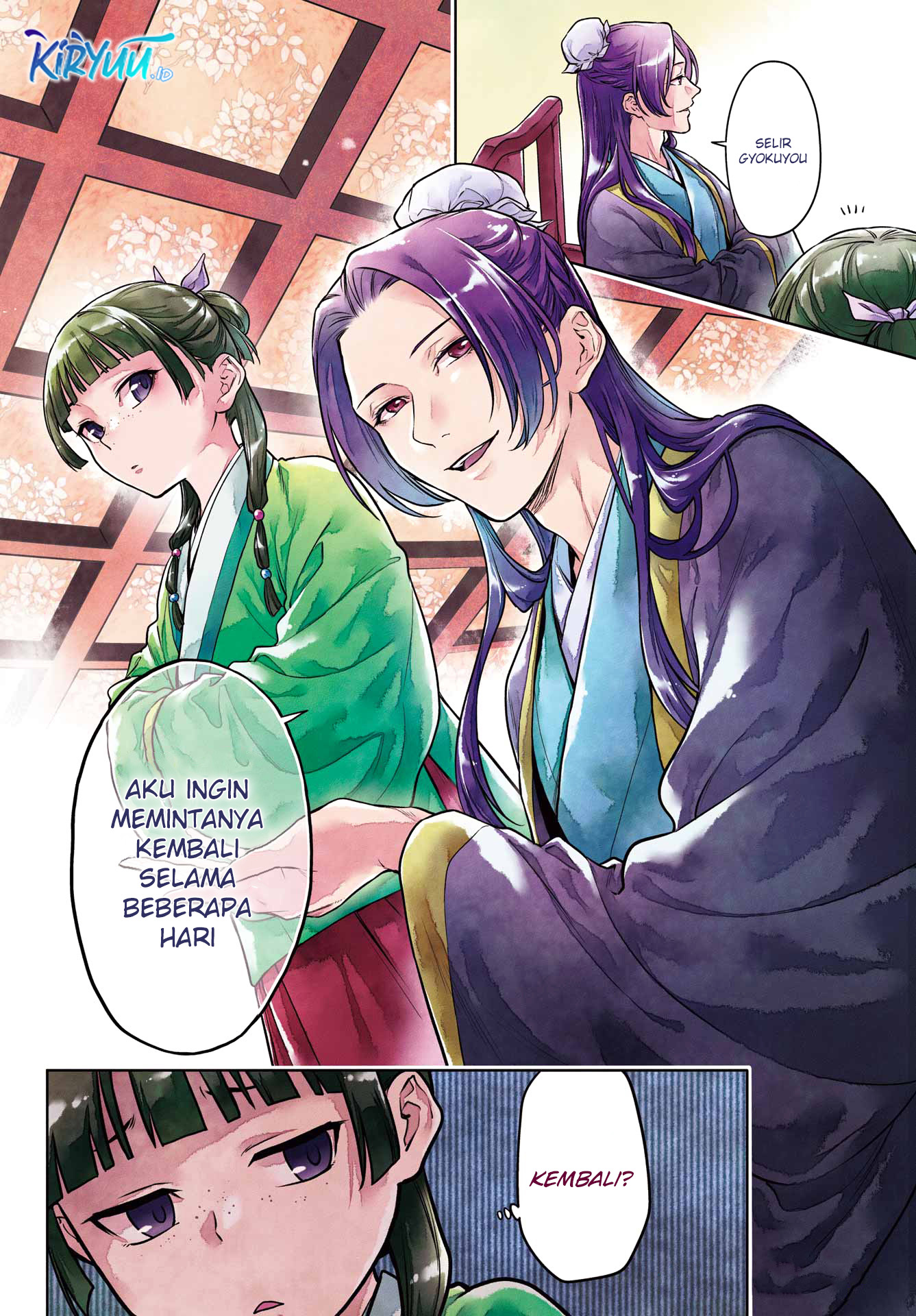 Kusuriya no Hitorigoto Chapter 60 - halaman 4