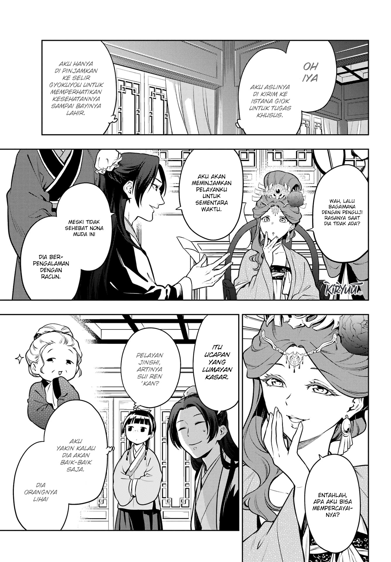 Kusuriya no Hitorigoto Chapter 60 - halaman 5