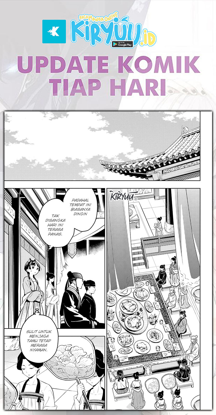 Kusuriya no Hitorigoto Chapter 61 - halaman 12