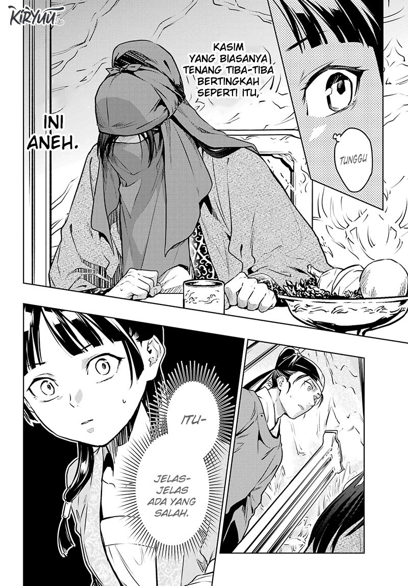 Kusuriya no Hitorigoto Chapter 61 - halaman 15
