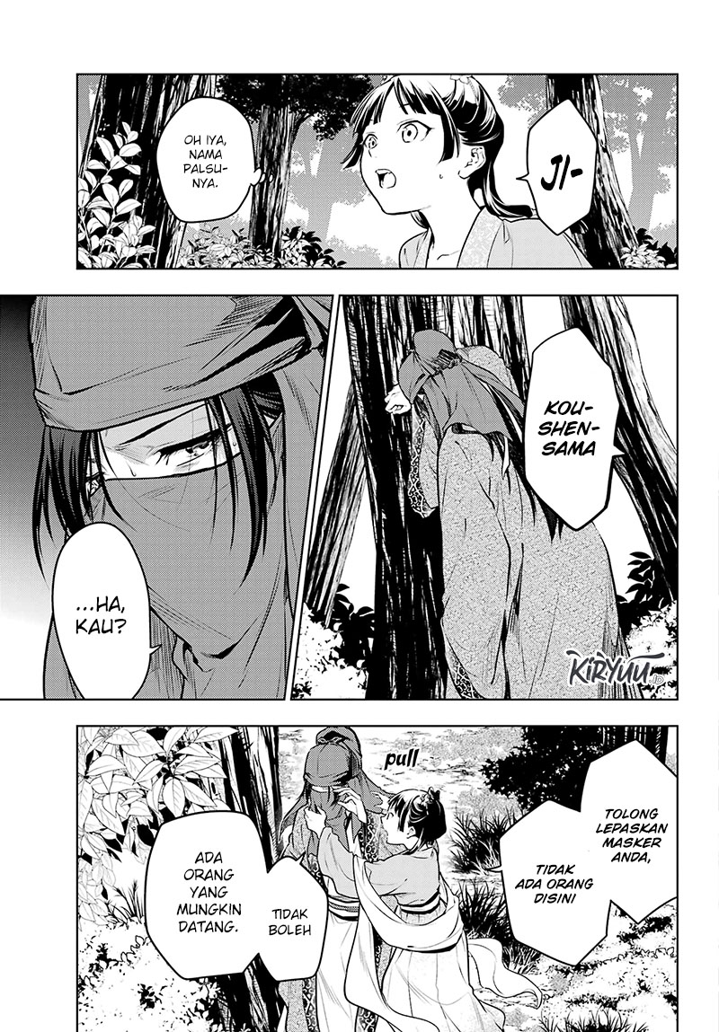 Kusuriya no Hitorigoto Chapter 61 - halaman 18