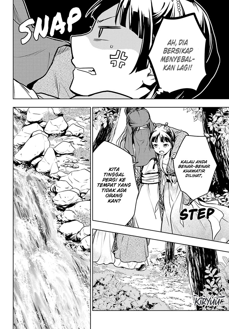 Kusuriya no Hitorigoto Chapter 61 - halaman 19