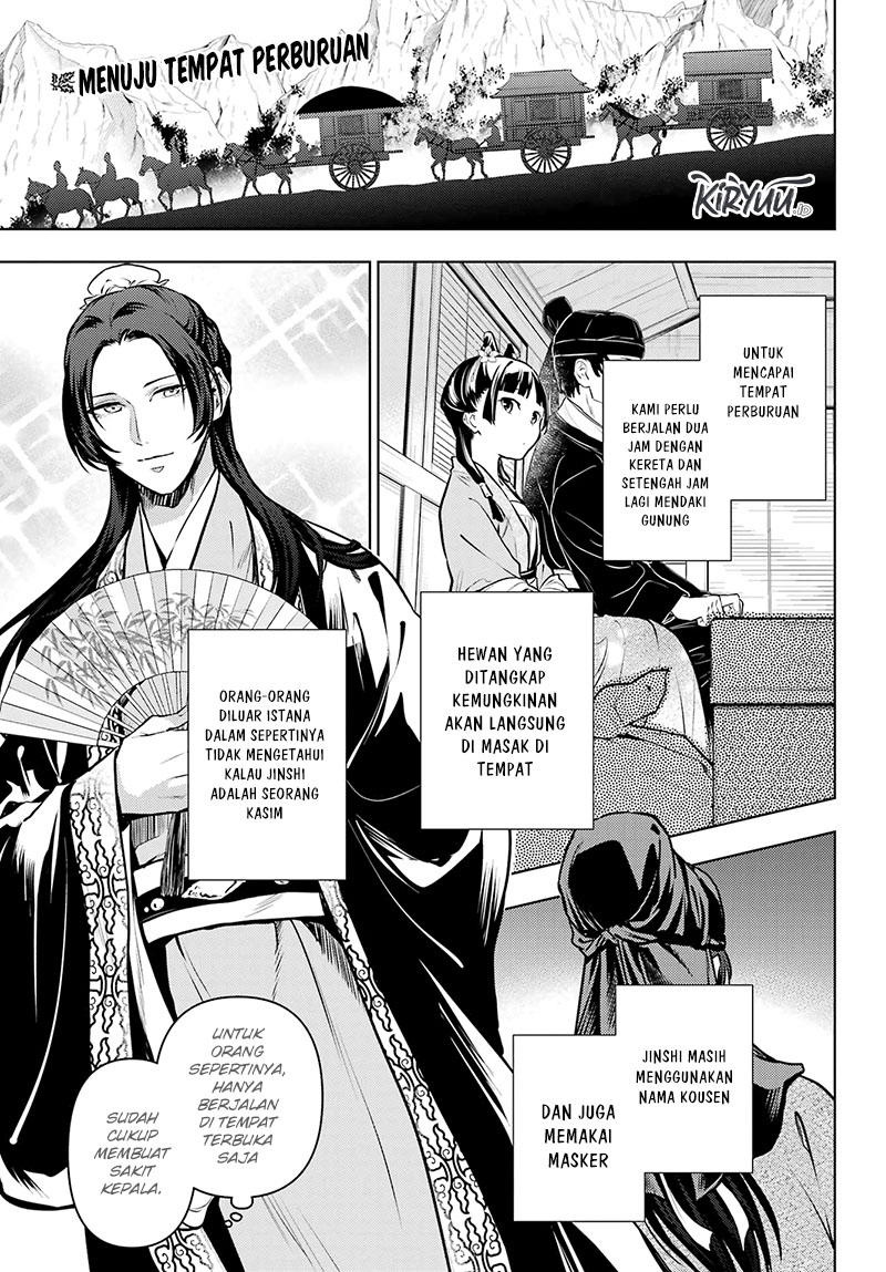 Kusuriya no Hitorigoto Chapter 61 - halaman 2