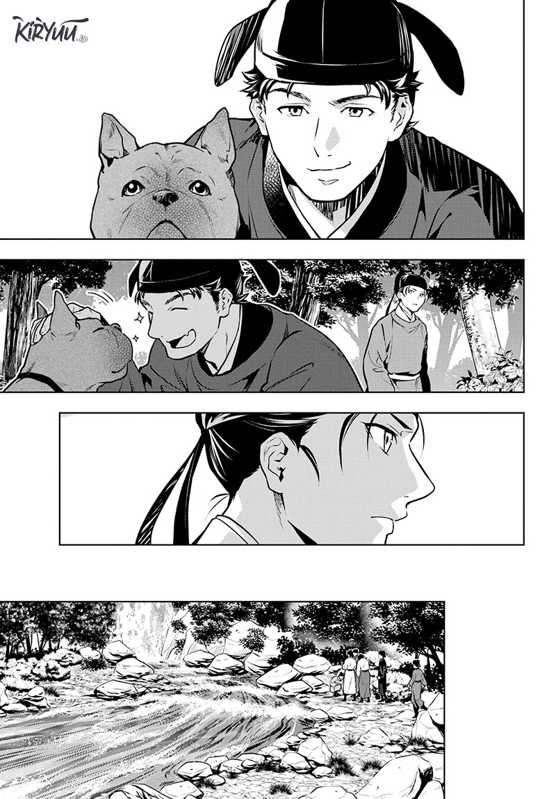 Kusuriya no Hitorigoto Chapter 62 - halaman 12