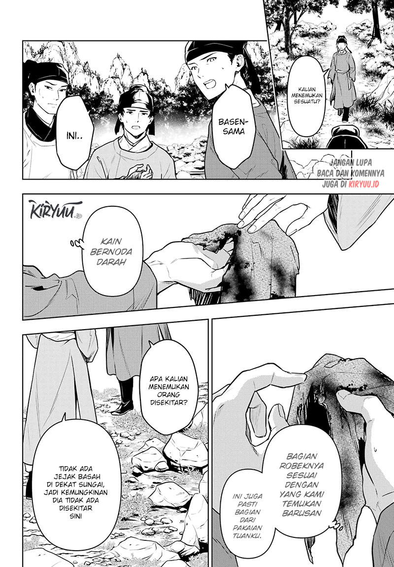 Kusuriya no Hitorigoto Chapter 62 - halaman 13