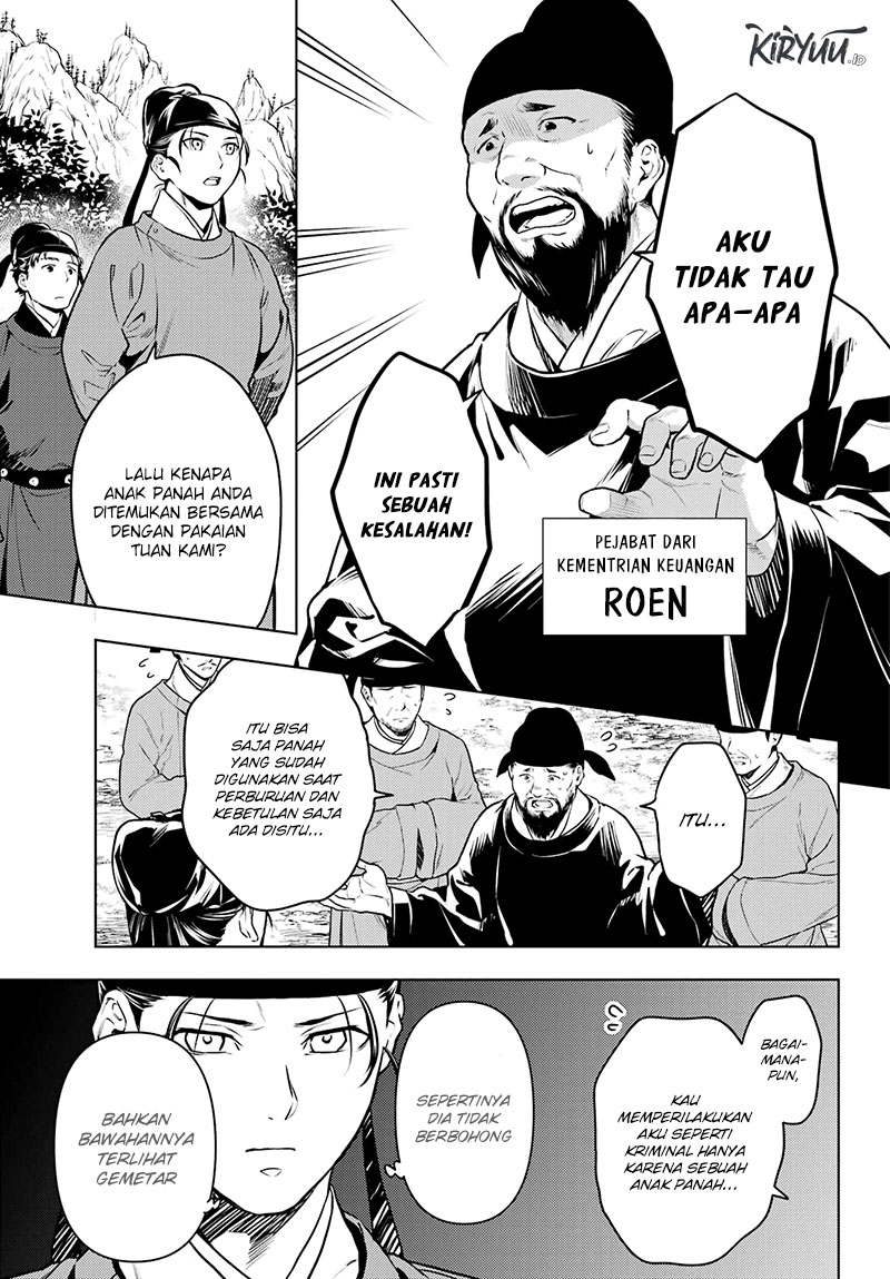 Kusuriya no Hitorigoto Chapter 62 - halaman 16