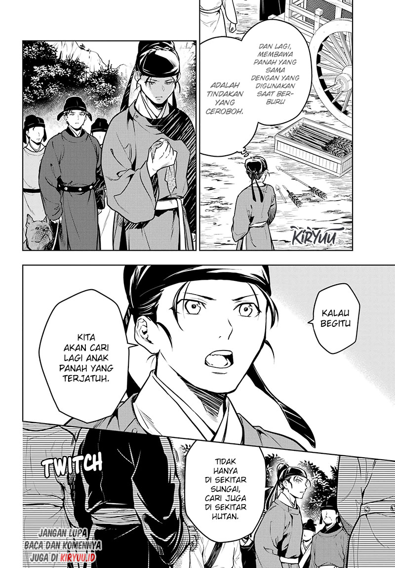 Kusuriya no Hitorigoto Chapter 62 - halaman 17