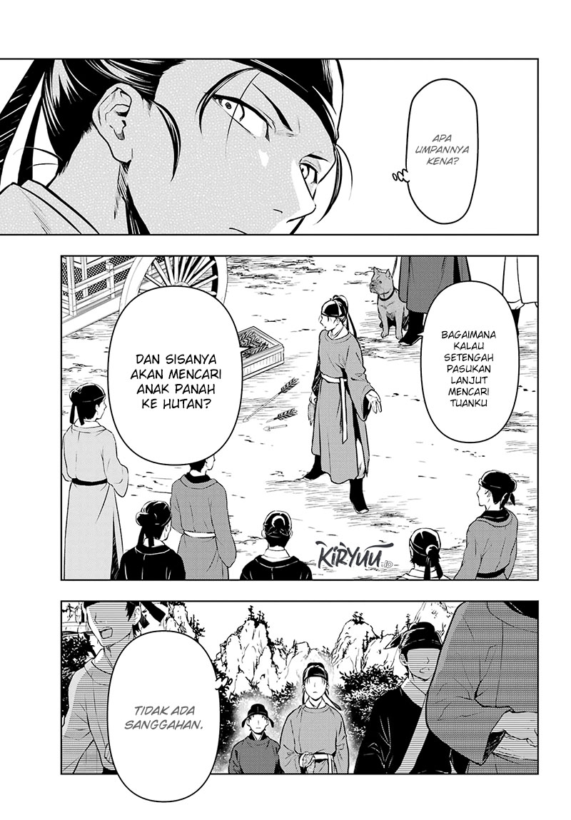 Kusuriya no Hitorigoto Chapter 62 - halaman 18