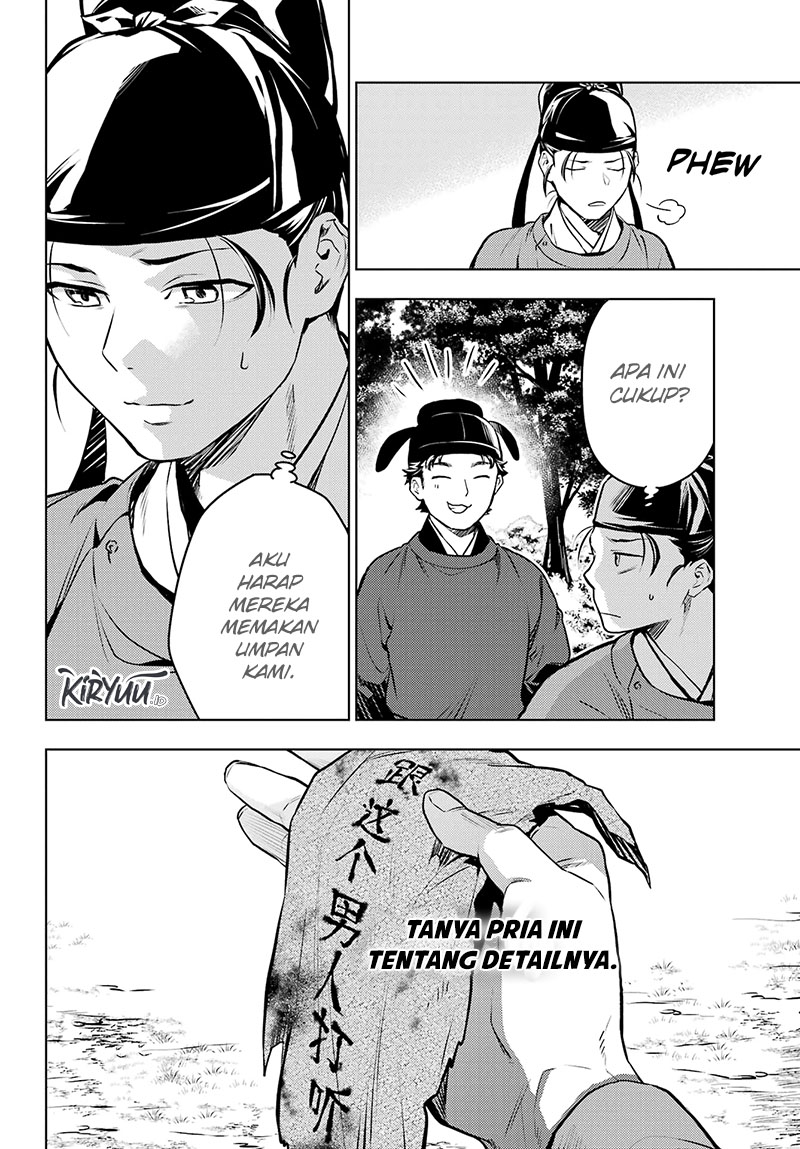 Kusuriya no Hitorigoto Chapter 62 - halaman 19