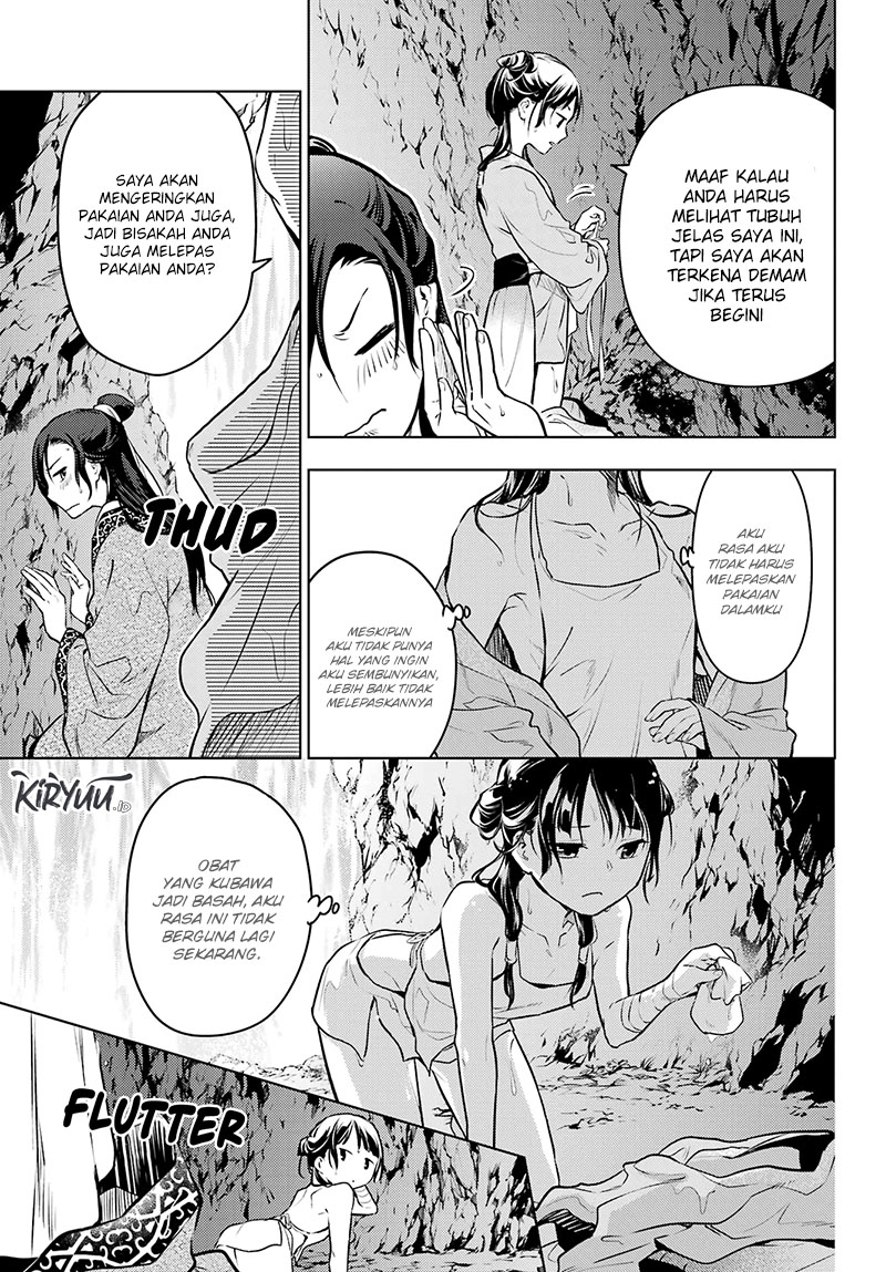 Kusuriya no Hitorigoto Chapter 62 - halaman 24