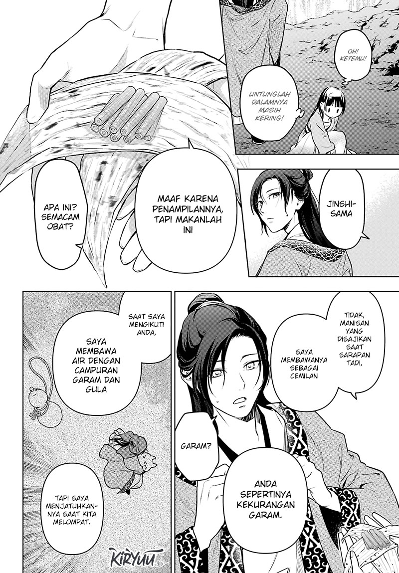 Kusuriya no Hitorigoto Chapter 62 - halaman 27