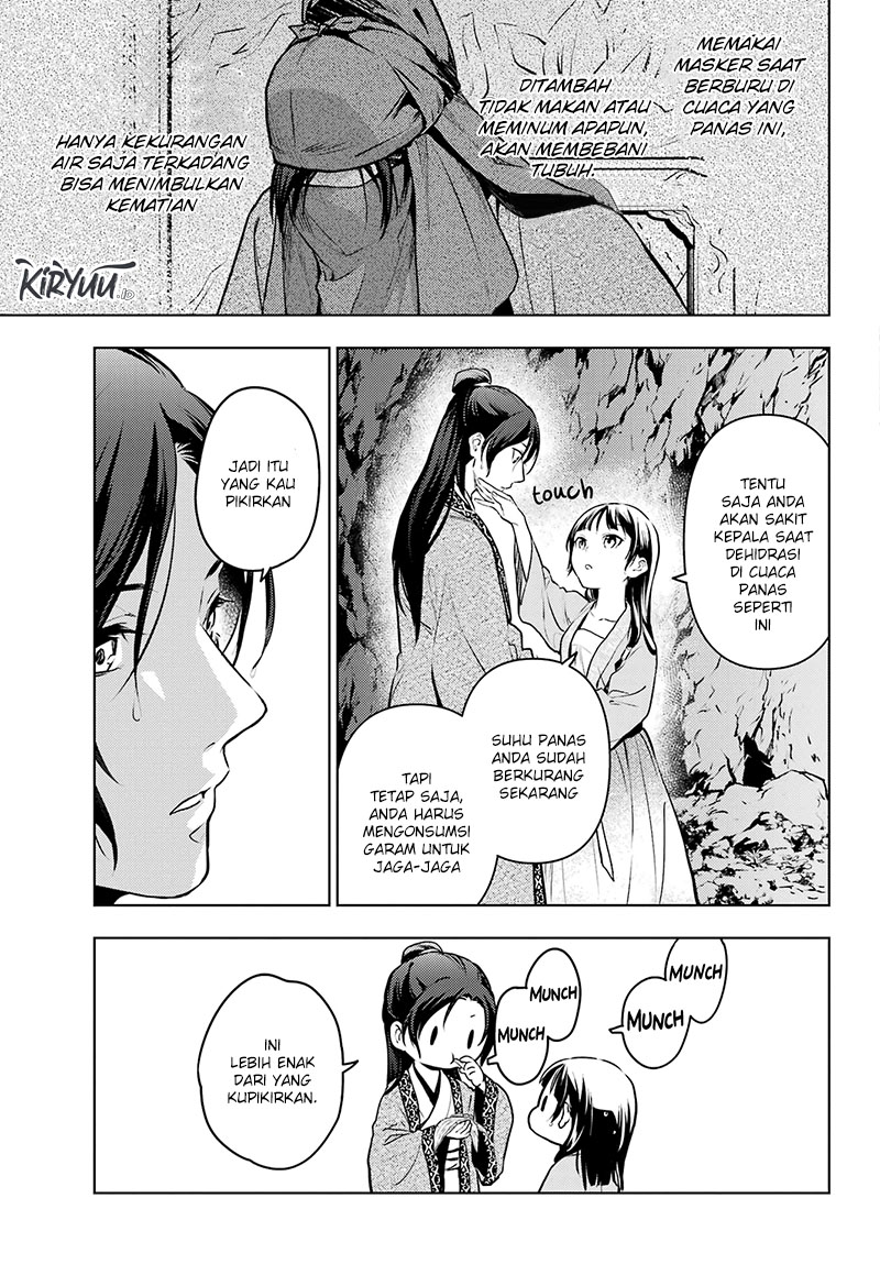 Kusuriya no Hitorigoto Chapter 62 - halaman 28