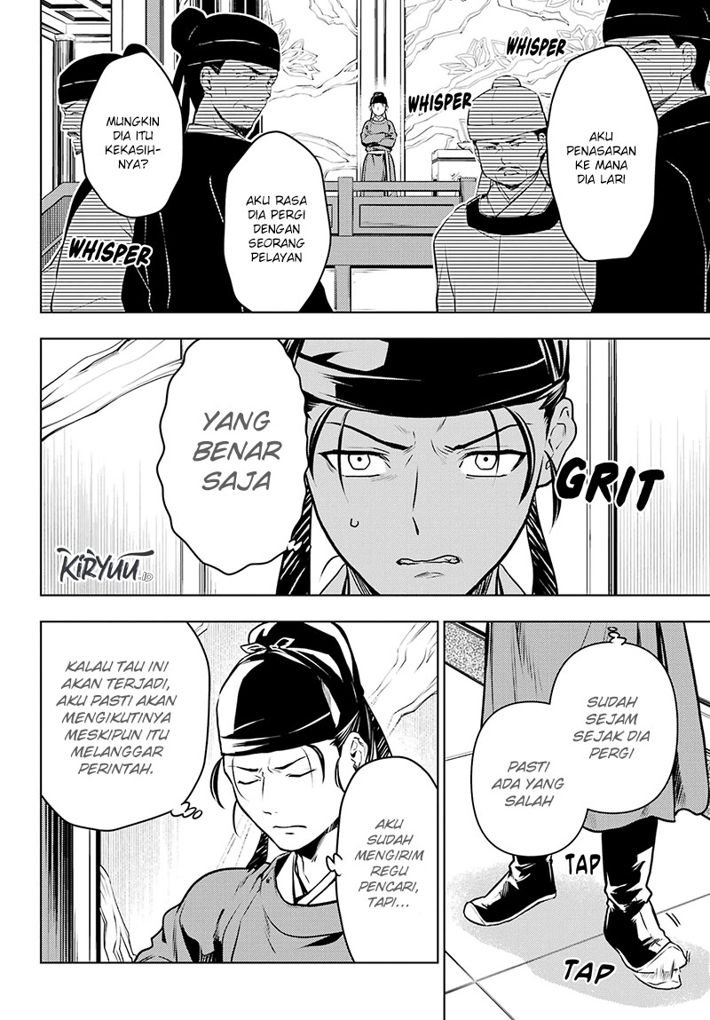 Kusuriya no Hitorigoto Chapter 62 - halaman 3