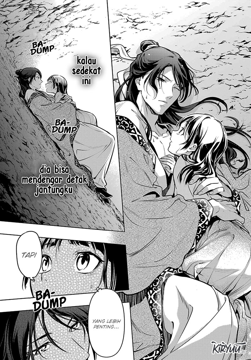 Kusuriya no Hitorigoto Chapter 63.1 - halaman 14