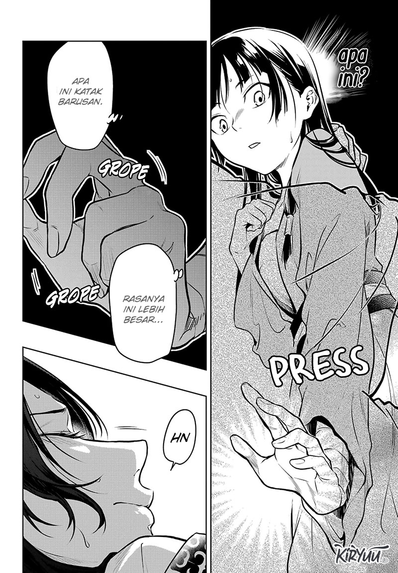 Kusuriya no Hitorigoto Chapter 63.1 - halaman 15