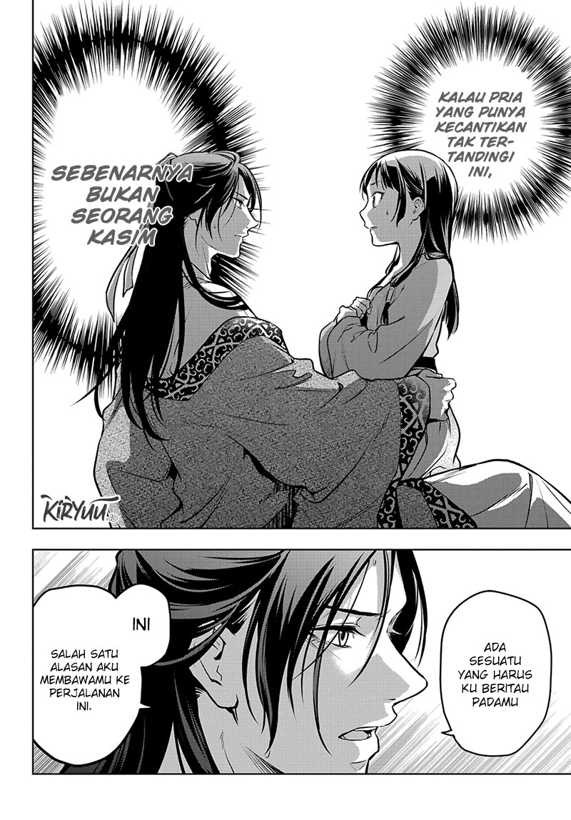 Kusuriya no Hitorigoto Chapter 63.1 - halaman 19