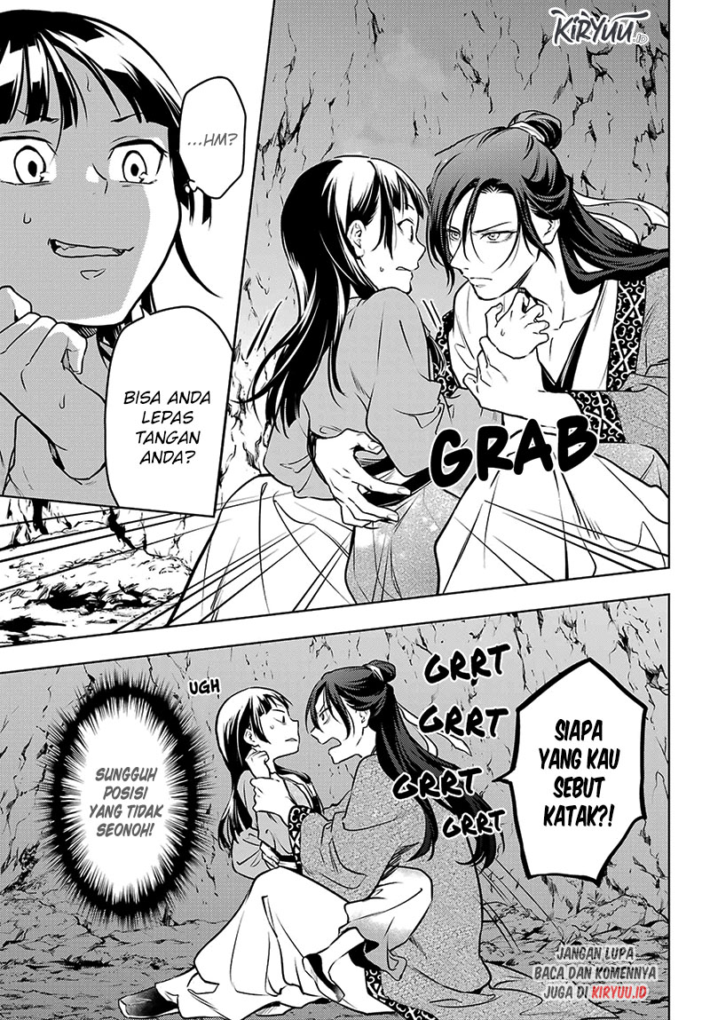 Kusuriya no Hitorigoto Chapter 63.1 - halaman 22