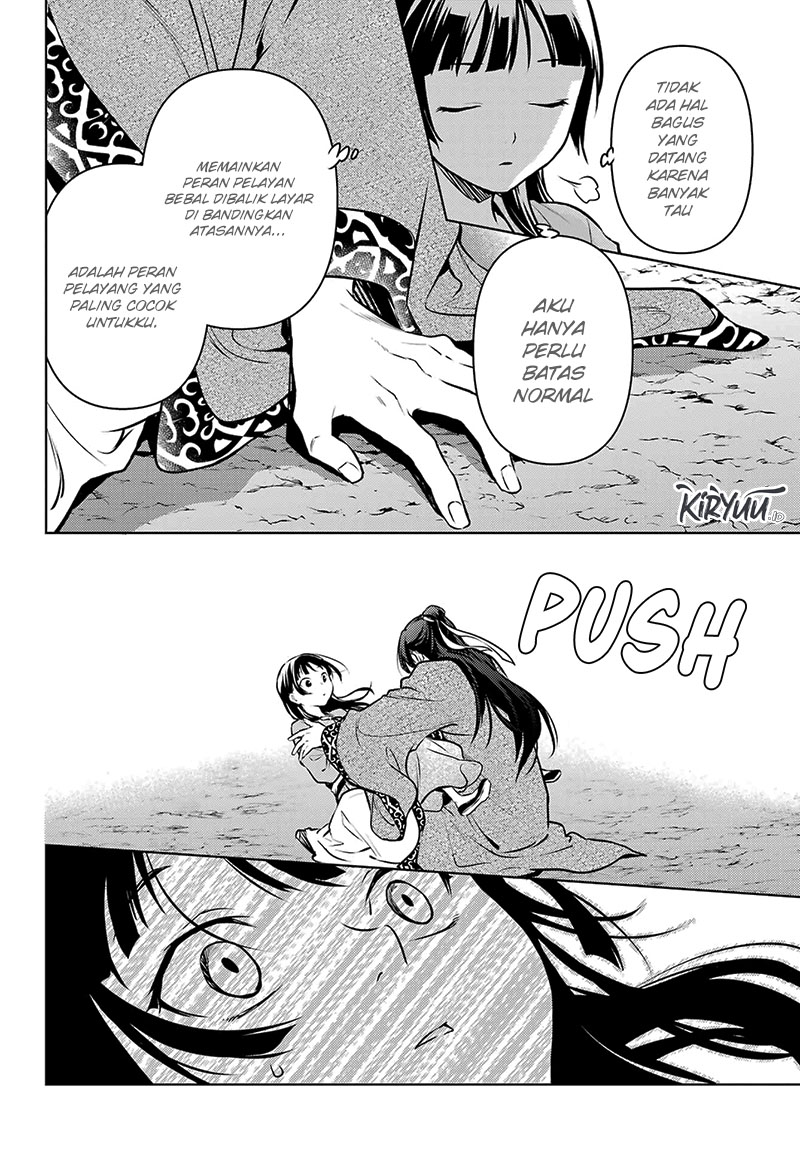 Kusuriya no Hitorigoto Chapter 63.1 - halaman 25