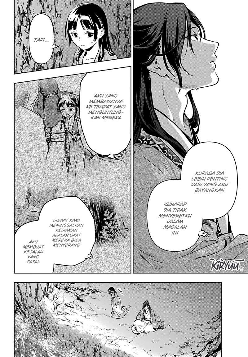 Kusuriya no Hitorigoto Chapter 63.1 - halaman 5