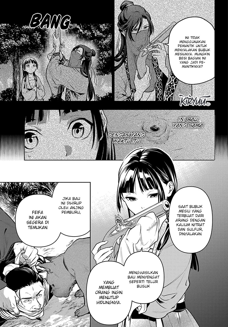 Kusuriya no Hitorigoto Chapter 63.2 - halaman 15