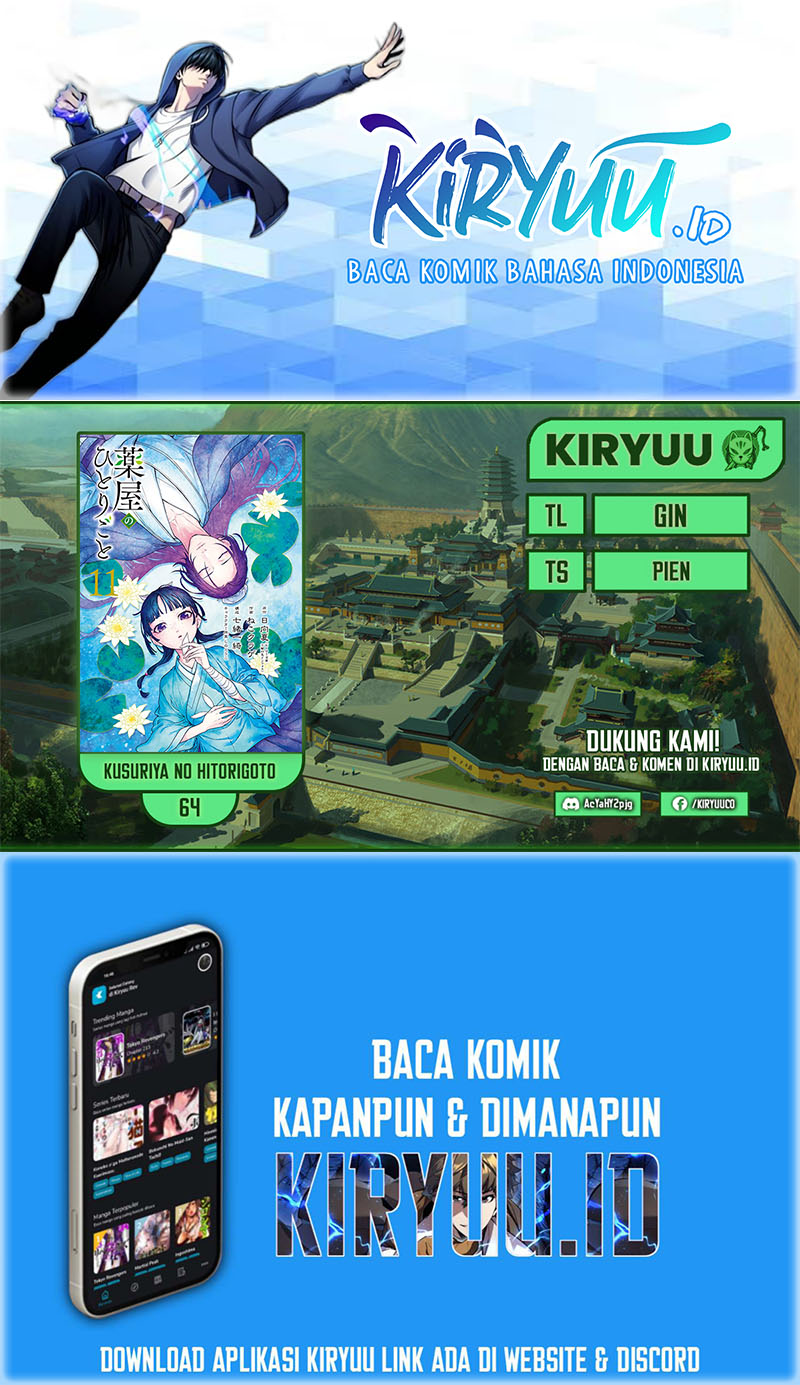 Kusuriya no Hitorigoto Chapter 64 - halaman 1