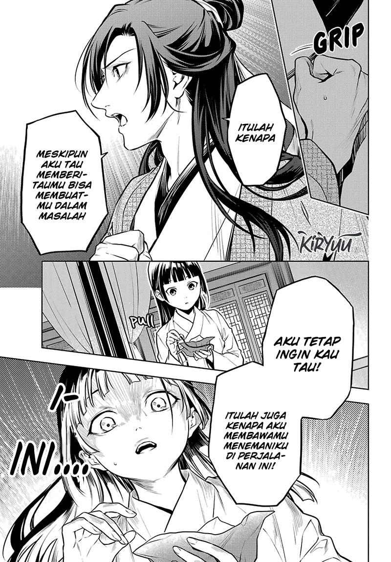 Kusuriya no Hitorigoto Chapter 64 - halaman 13