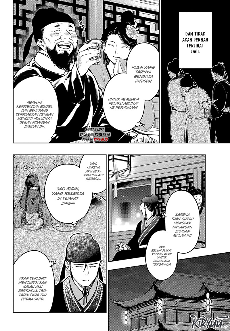 Kusuriya no Hitorigoto Chapter 64 - halaman 20