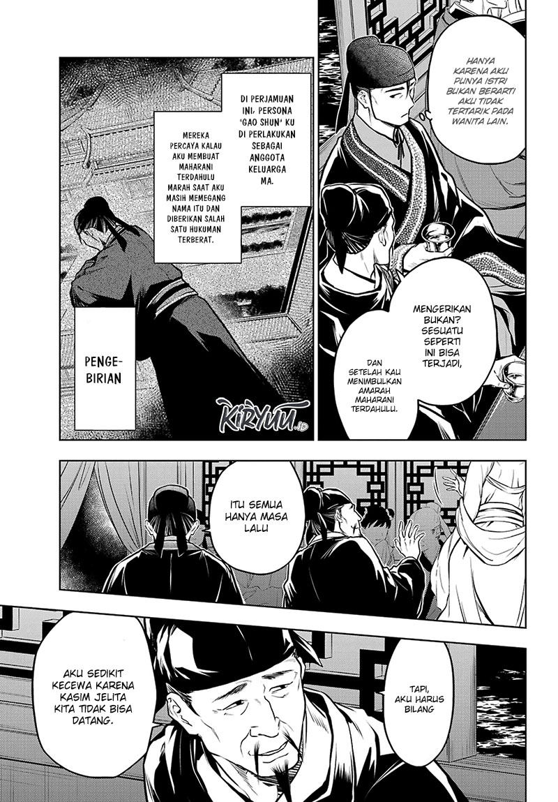 Kusuriya no Hitorigoto Chapter 64 - halaman 23