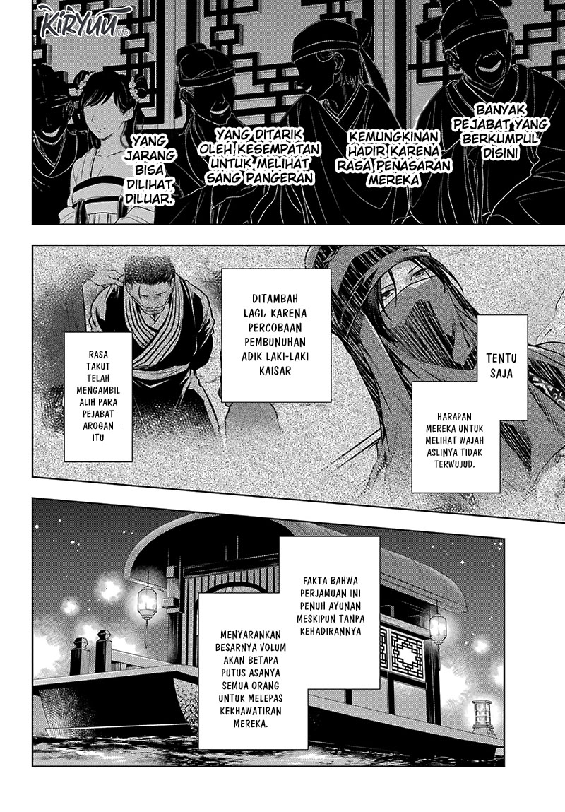 Kusuriya no Hitorigoto Chapter 64 - halaman 26